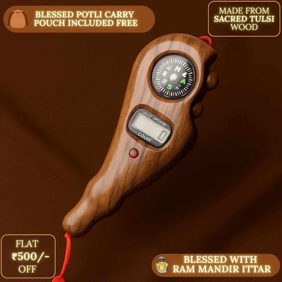 Premanand Ji Blessed Tulsi Jap Counter