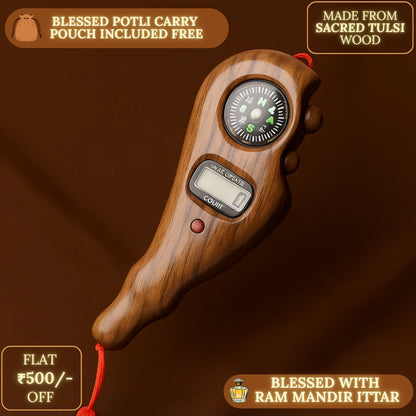 Premanand Ji Blessed Tulsi Jap Counter